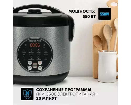 Мультиварка POLARIS PMC 0365AD серебристый/черный
