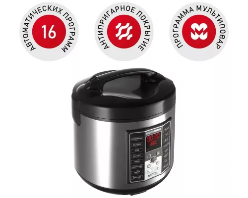 Мультиварка Redmond RMC-M25 черный/серебристый