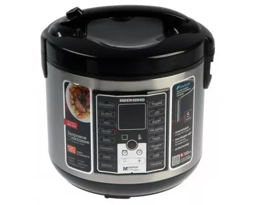 Мультиварка Redmond RMC-M25 черный/серебристый