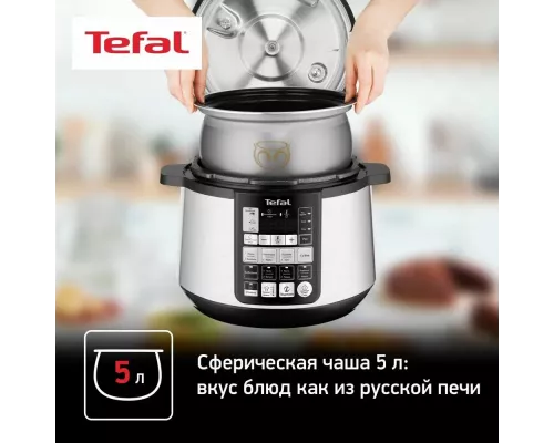 Мультиварка TEFAL CY621D32