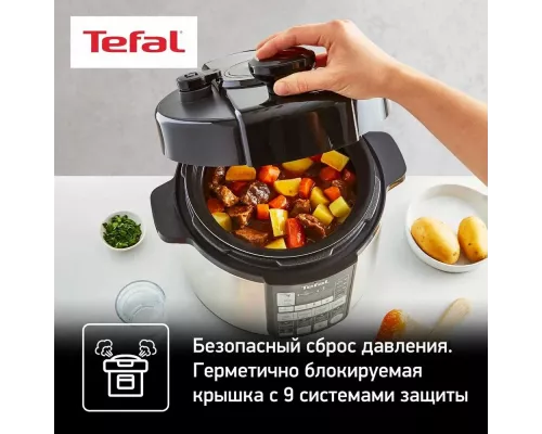 Мультиварка TEFAL CY621D32
