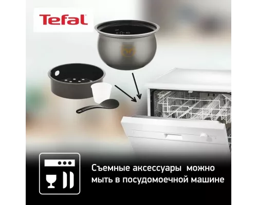 Мультиварка TEFAL CY621D32