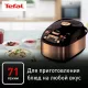 Мультиварка Tefal RK901F32 бронзовый/черный