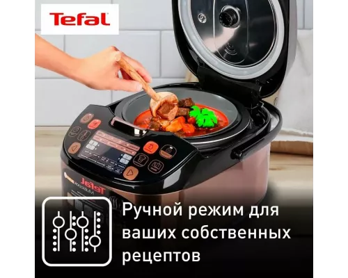 Мультиварка Tefal RK901F32 бронзовый/черный