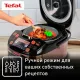 Мультиварка Tefal RK901F32 бронзовый/черный