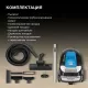 Пылесос Hyundai HYV-C2530 черный/синий