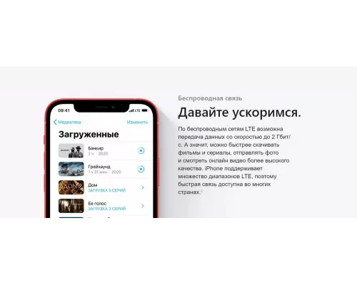 Смартфон Apple iPhone 12 128GB Blue (USA)
