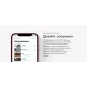 Смартфон Apple iPhone 12 256GB Black (ОАЭ)