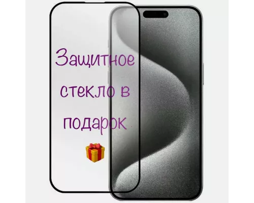 Смартфон Apple iPhone 13 256GB Green (USA)