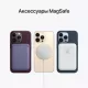 Смартфон Apple iPhone 13 Pro 512GB Silver (Japan)