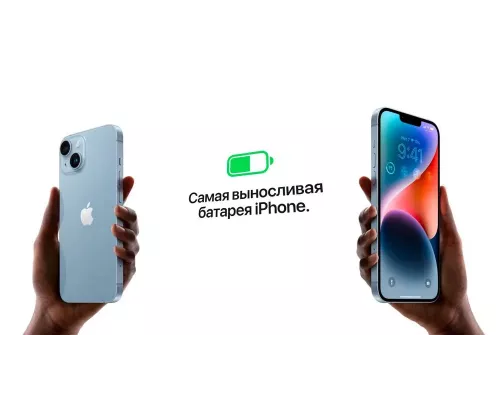 Смартфон Apple iPhone 14 512GB Purple (Russia)