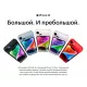 Смартфон Apple iPhone 14 Plus 128GB Blue (Russia)