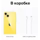 Смартфон Apple iPhone 14 Plus 128GB Yellow (Russia)