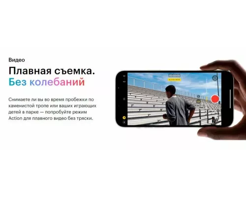 Смартфон Apple iPhone 14 Plus 512GB Yellow (EU)