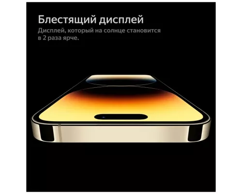 Смартфон Apple iPhone 14 Pro 256GB Black (USA)