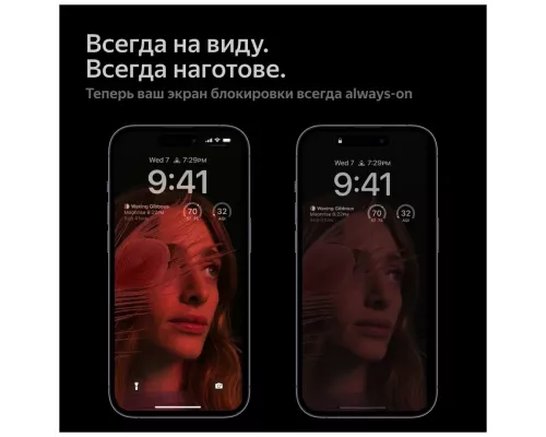 Смартфон Apple iPhone 14 Pro Max 1TB Silver (ОАЭ)