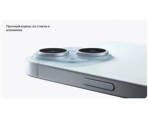 Смартфон Apple iPhone 15 512GB Black (China)