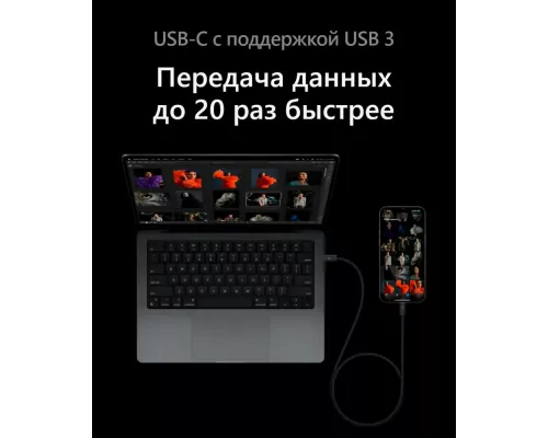 Смартфон Apple iPhone 15 Pro 1TB Natural (EU)