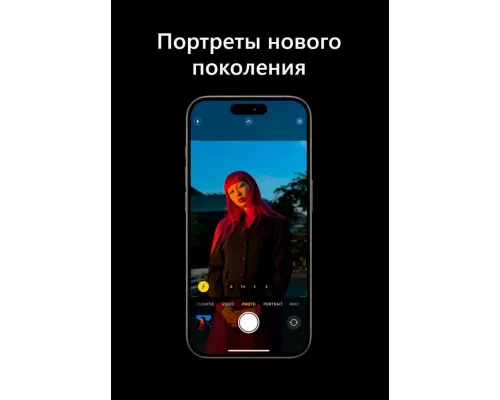 Смартфон Apple iPhone 15 Pro 256GB Black (ОАЭ)