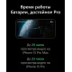 Смартфон Apple iPhone 15 Pro 256GB Black (ОАЭ)