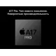 Смартфон Apple iPhone 15 Pro 512GB White (ОАЭ)