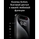 Смартфон Apple iPhone 15 Pro 512GB White (ОАЭ)