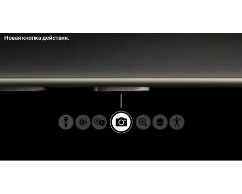 Смартфон Apple iPhone 15 Pro Max 1TB Black (ОАЭ)