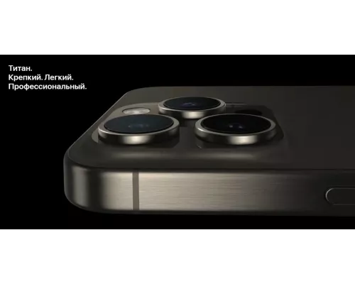Смартфон Apple iPhone 15 Pro Max 512GB Black (Hong Kong)