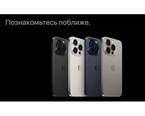 Смартфон Apple iPhone 15 Pro Max 512GB Black (Hong Kong)