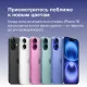 Смартфон Apple iPhone 16 Plus 128GB Ultramarine (USA)