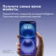 Смартфон Apple iPhone 16 Plus 256GB Pink (ОАЭ)