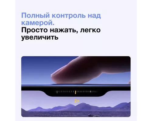 Смартфон Apple iPhone 16 Plus 256GB Ultramarine (India)