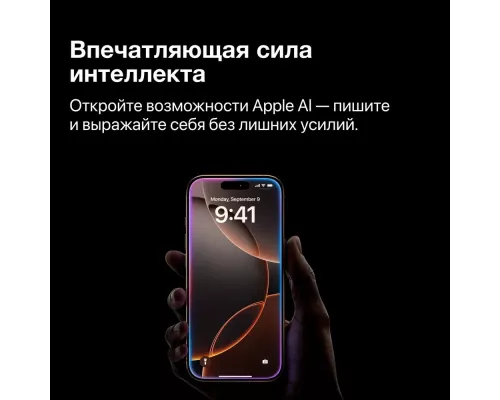 Смартфон Apple iPhone 16 Pro 128GB White (China)