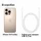 Смартфон Apple iPhone 16 Pro Max 512GB Desert (ОАЭ)