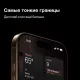 Смартфон Apple iPhone 16 Pro Max 512GB Desert (ОАЭ)
