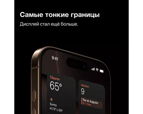Смартфон Apple iPhone 16 Pro Max 512GB White (USA)