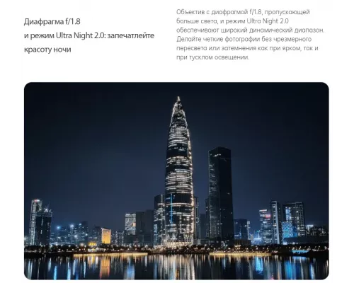 Смартфон OPPO A52 4/64Gb Black