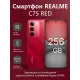 Смартфон Realme C75 8/256Gb Red