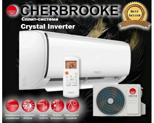 Сплит-система CHERBROOKE CSI-12HRN1/COI-12HN1 инвертор