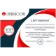 Сплит-система CHERBROOKE CSI-18HRN1/COI-18HN1 инвертор