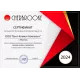 Сплит-система CHERBROOKE CSI-24HRN1/COI-24HN1 инвертор