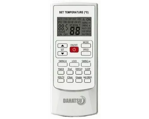 Сплит-система DAHATSU DA-24I инвертор