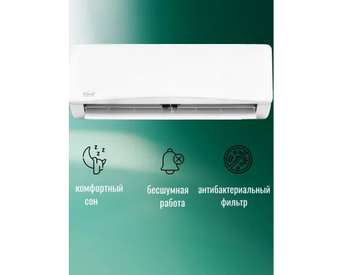 Сплит-система EUROHOFF AVE-09M