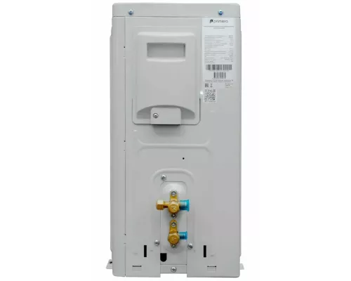 Сплит-система PRIMERA PRAW-07TENA3