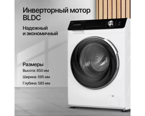 Стиральная машина KUPPERSBERG WM 580 W белый