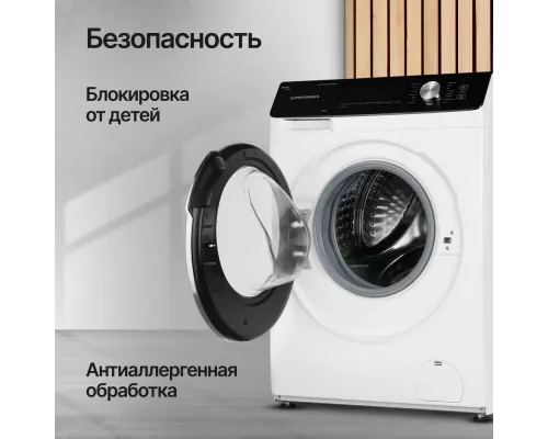 Стиральная машина KUPPERSBERG WM 580 W белый