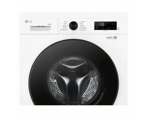 Стиральная машина LG F2Y1WS5W