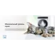 Стиральная машина LG FH0B8LD6