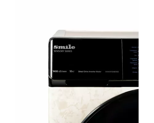 Стиральная машина SMILE SWMSW10MB1400 бежевый мрамор/черный