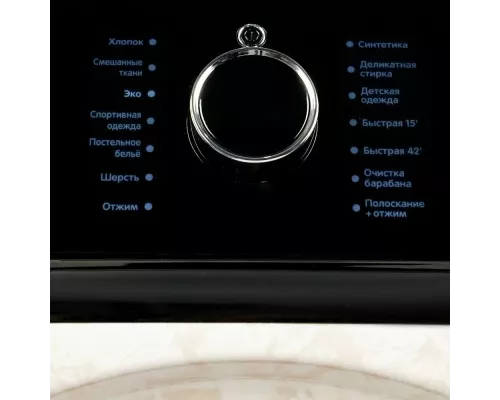 Стиральная машина SMILE SWMSW12MB1400 бежевый мрамор/черный